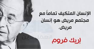 غلاف الكتاب