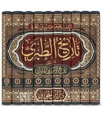 غلاف الكتاب