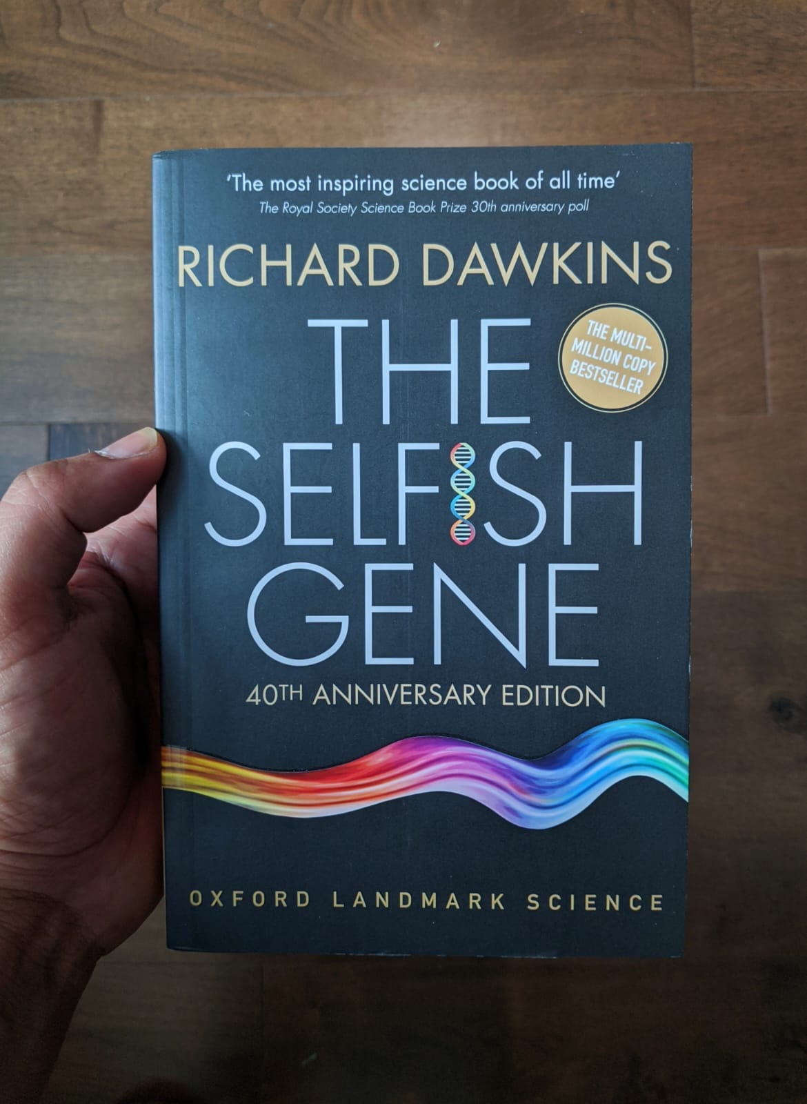 غلاف الكتاب