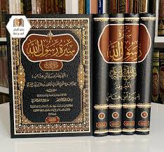 غلاف الكتاب