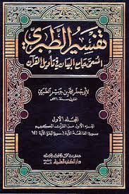 غلاف الكتاب